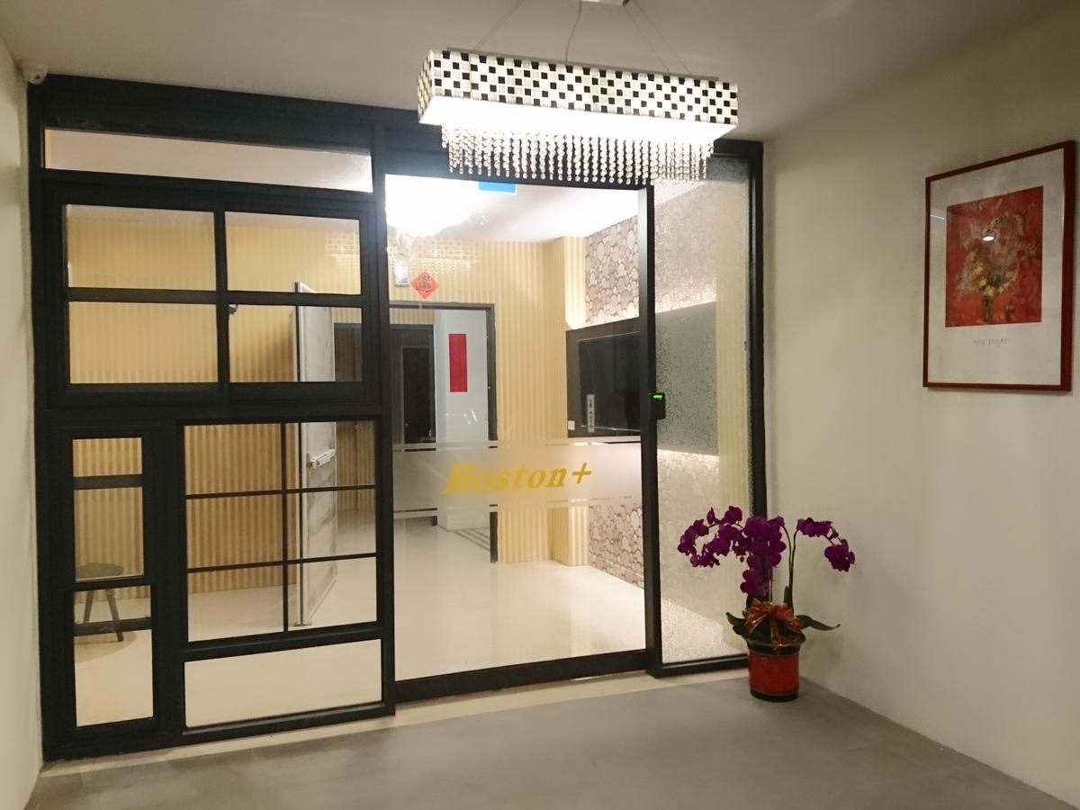 Boston Plus Hotel Chiayi City Luaran gambar